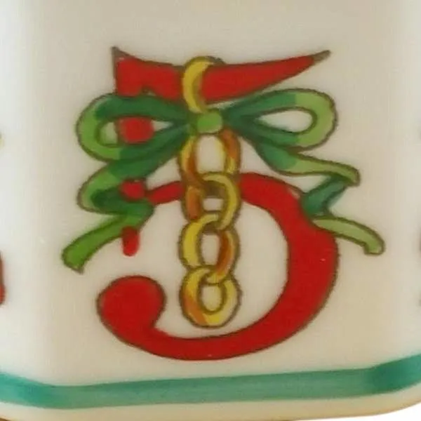 12 Days of Christmas Limoges Box with Removable Wreath by Rochard™