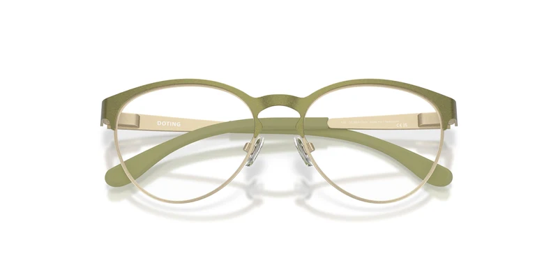 Oakley Doting 3005 Eyeglasses