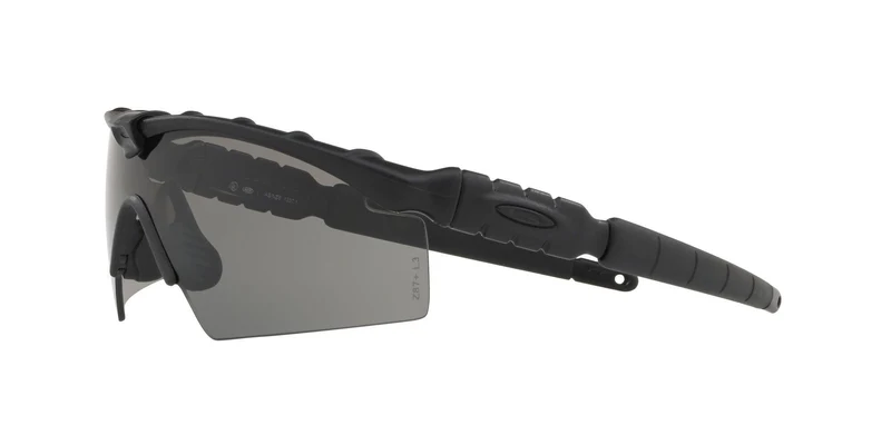 Oakley Ballistic M Frame 2.0 9213 Sunglasses
