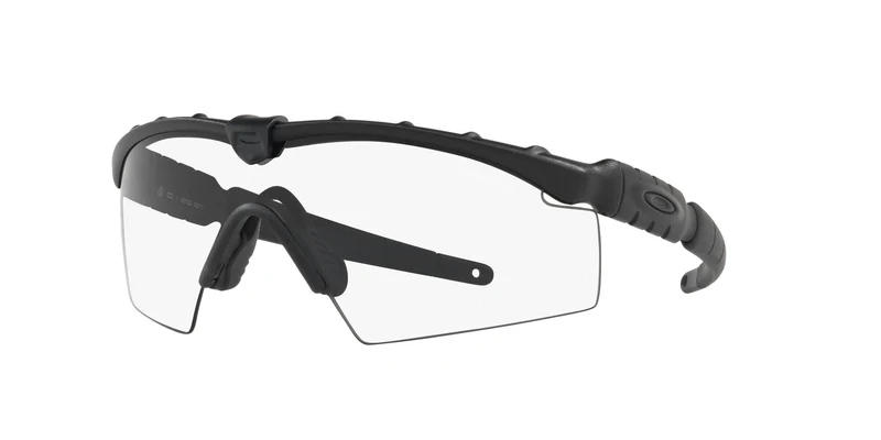 Oakley Ballistic M Frame 2.0 9213 Sunglasses