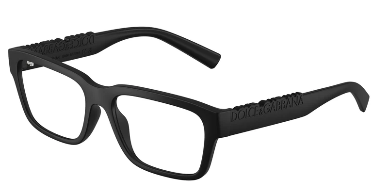 Dolse & Gabana 5112 Eyeglasses