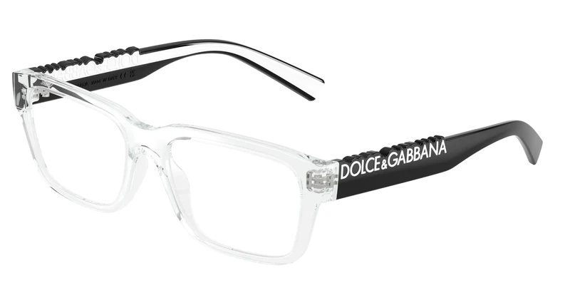 Dolse & Gabana 5112 Eyeglasses