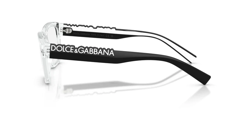 Dolse & Gabana 5112 Eyeglasses