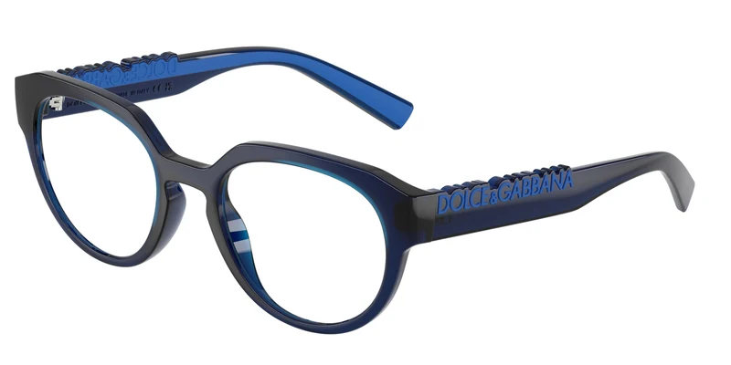Dolse & Gabana 5113 Eyeglasses