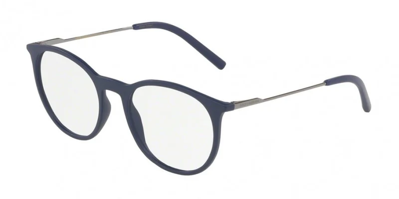 Dolse & Gabana 5031 Eyeglasses