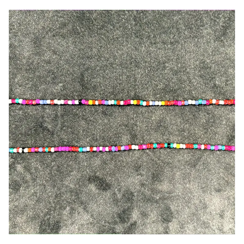 Chaîne Multicolore Perlée
