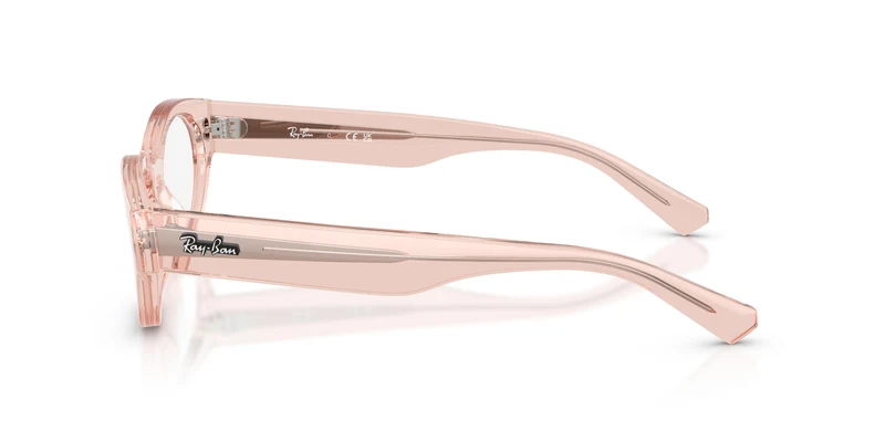 Ray-Ban RX5447 8540 51